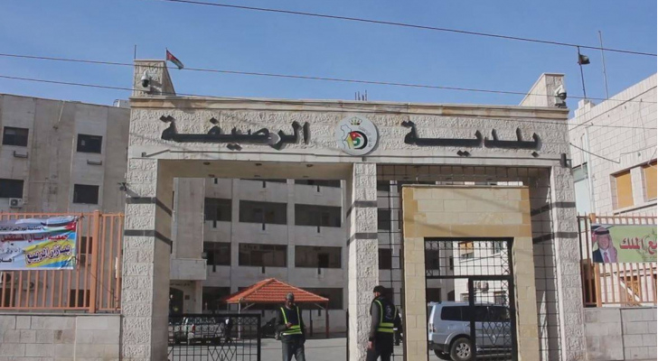 يوم وظيفي في الرصيفة لتوفير 350 فرصة عمل