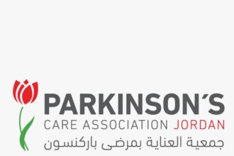 جمعية العناية بالباركنسون تدعو لتعزيز التوعية المجتمعية وإنشاء مركز متخصص بالمرض