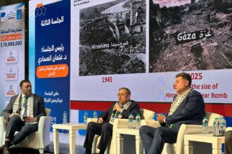 الحموري يشارك في ملتقى الهيئة العربية الدولية للإعمار في فلسطين