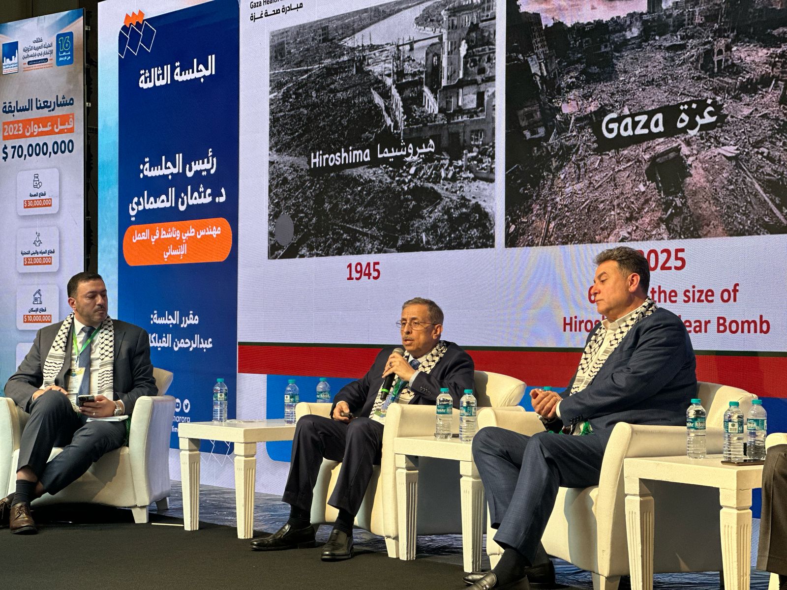 الحموري يشارك في ملتقى الهيئة العربية الدولية للإعمار في فلسطين