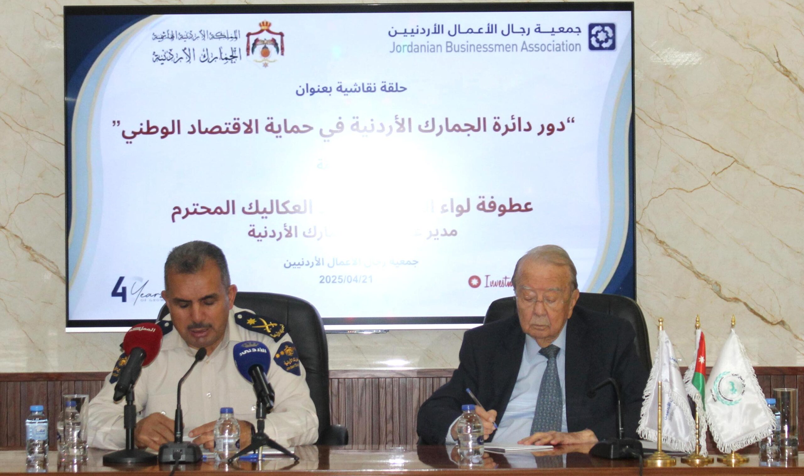 مدير الجمارك: إدراج شركات جديدة في برنامج القائمة الذهبية