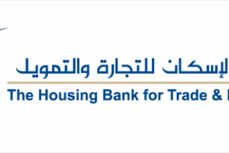 بنك الإسكان يوزع 30% أرباحا نقدية على المساهمين عن عام 2024
