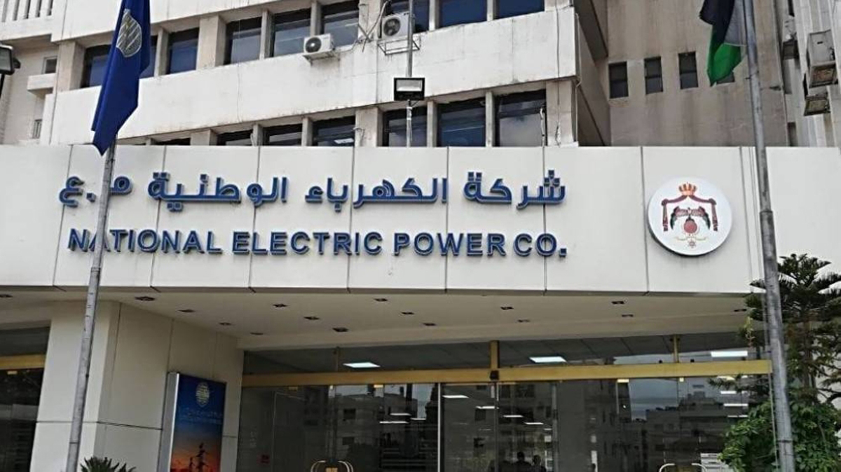 عودة التيار الكهربائي إلى مناطق في عمّان بعد انقطاع قصير