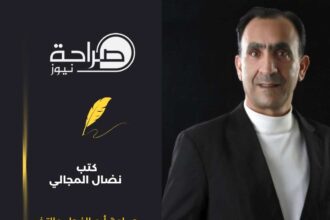 جماعة أبو الفجل والتخريب المنظم (على طريقة أبو الفجل )