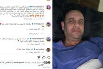 مصطفى قمر يُجري جراحة و يُطمئن جمهوره