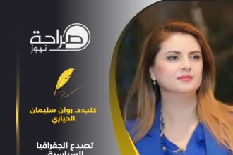 تصدع الجغرافيا السياسية: غزة والضفة الغربية وسوريا