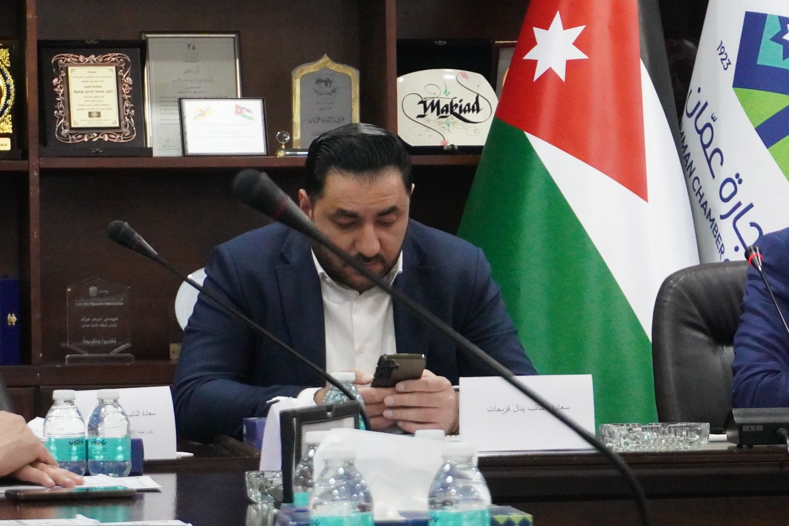 المؤتمر الصحفي للاعلان عن فعاليات المعرض العربي الدولي للصناعات البلاستيكية والبتروكيماوية والتغليف والورق