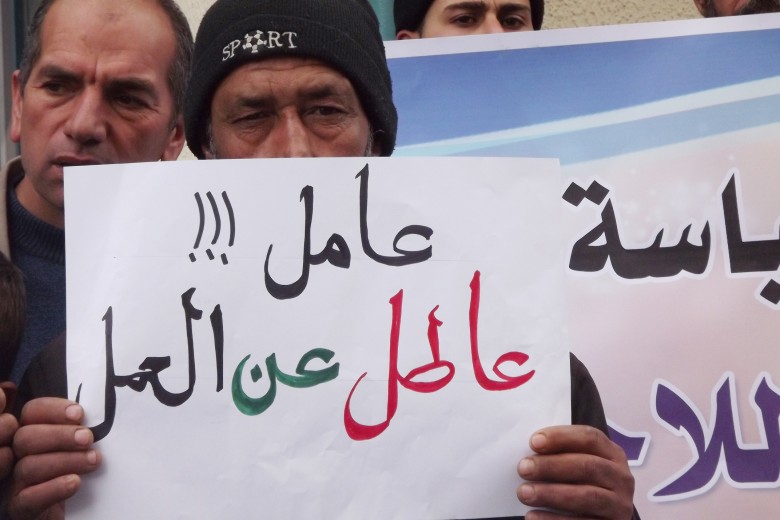 بطالة مرتفعة وحقوق غائبة في سوق العمل الأردني