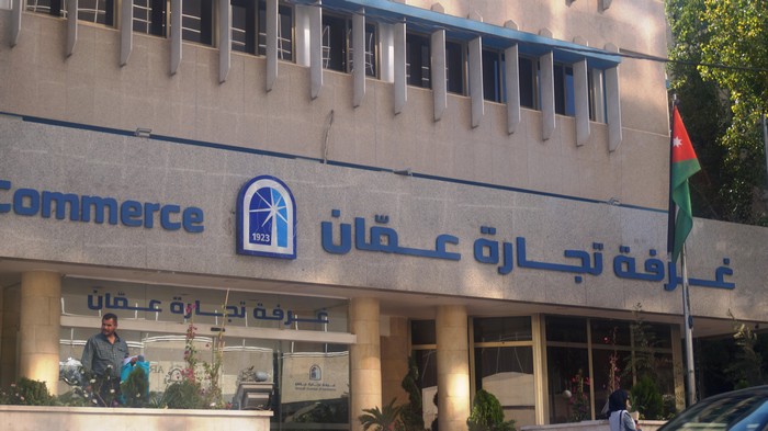 ارتفاع عدد شهادات المنشأ الصادرة عن "تجارة عمان" 26.2%