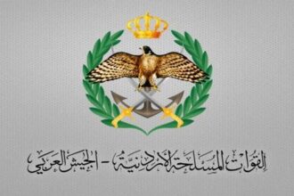 اعلان تجنيد صادر عن القوات المسلحة - رابط