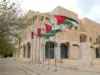 عاجل || تقاعدات واسعة في أمانة عمان - أسماء