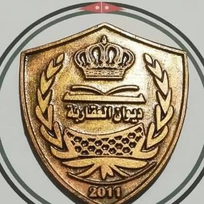 بيان استنكار صادر عن ديوان عــشــائــر الــعــقاربــة
