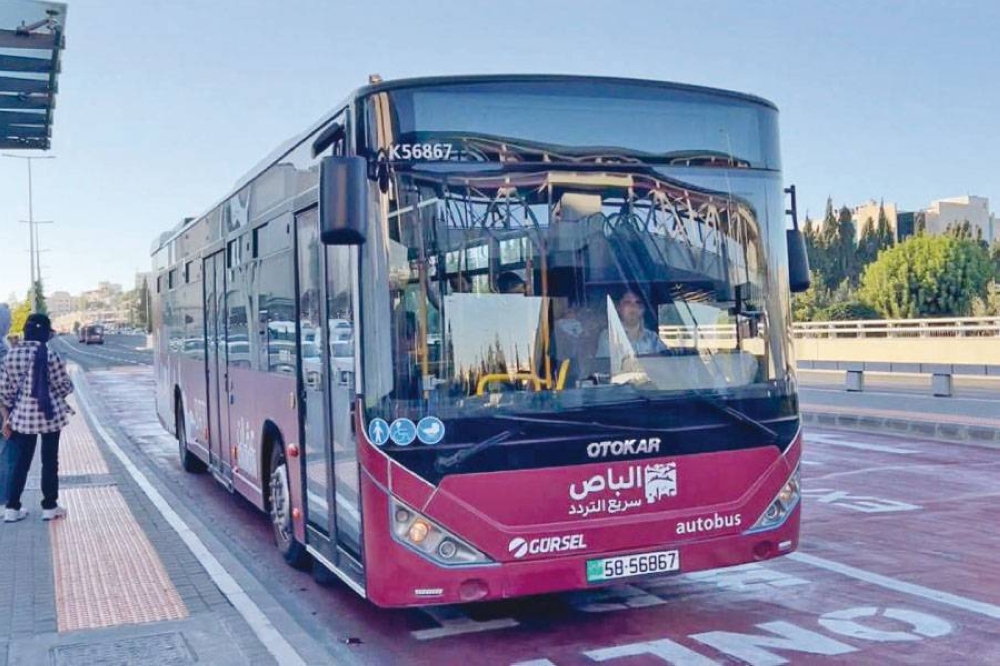 تشغيل مسار الباص السريع بين عمّان ومأدبا