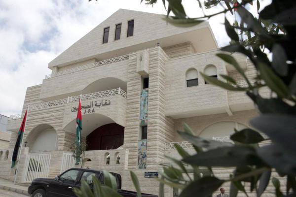 فتح باب الترشح لانتخابات الصحفيين في 8 نيسان