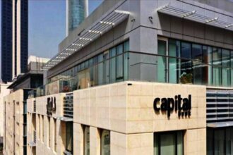 الهيئة العامة لكابيتال بنك تصادق على توزيع أرباح نقدية بنسبة 15% من رأس المال