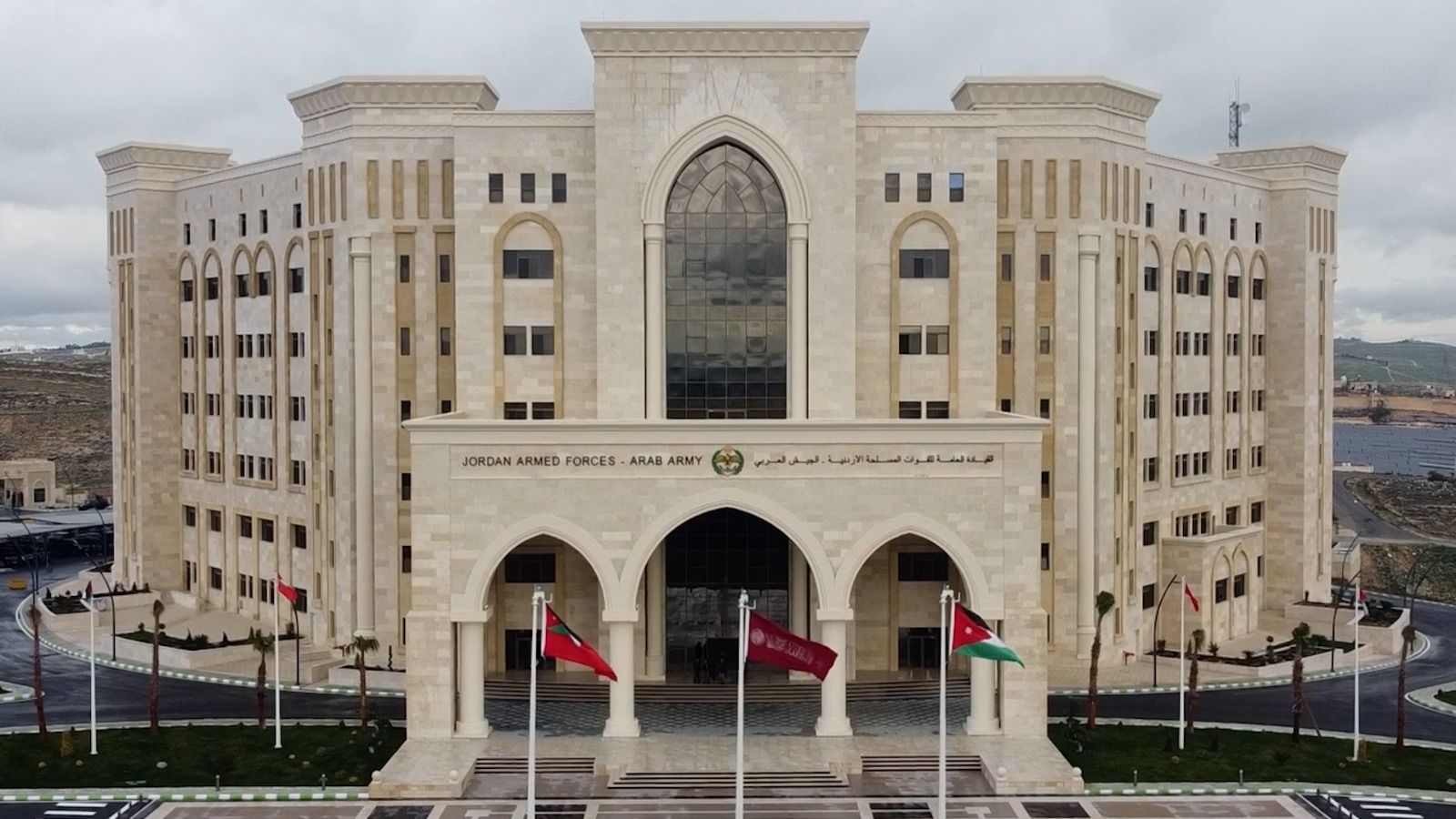 القوات المسلحة الأردنية تحتفل باليوم الوطني للعلم الأردني