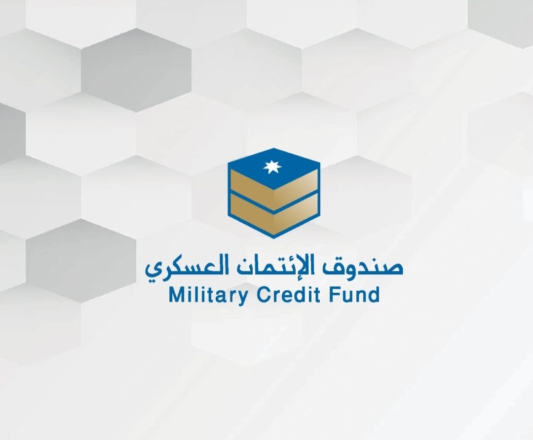 صندوق الإئتمان العسكري يرفع سقف تمويل السيارات