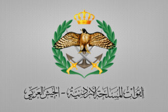 المنطقة العسكرية الشمالية تحبط محاولة تسلل