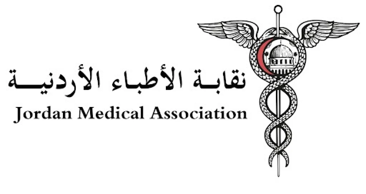 7 مرشحين يتنافسون على مقعد نقيب الأطباء قبيل انتخابات 18 نيسان