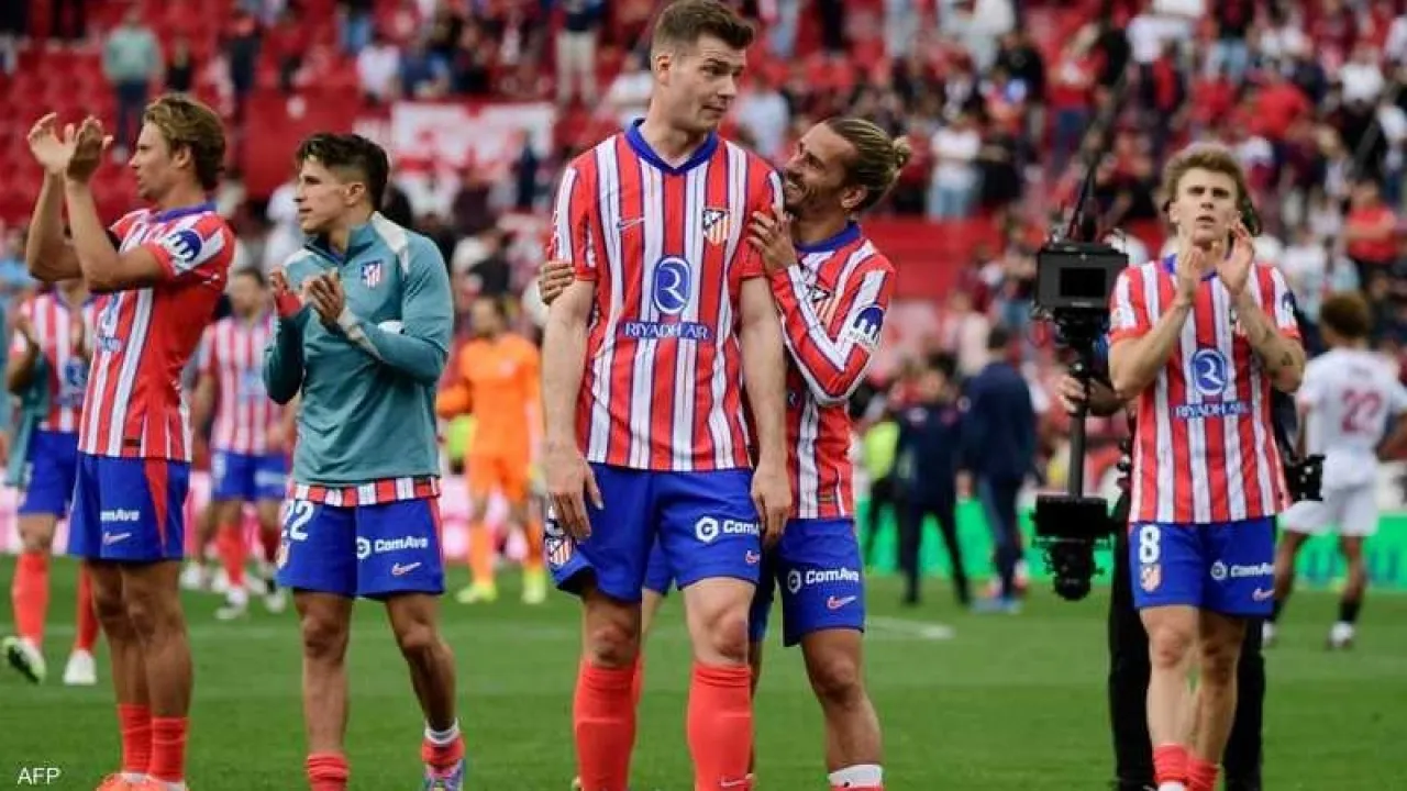 أتليتيكو مدريد يعود لدرب الانتصارات على حساب اشبيلية