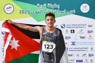 أردني يحرز فضية بسباق المشي 10 كم ببطولة غرب آسيا للأندية