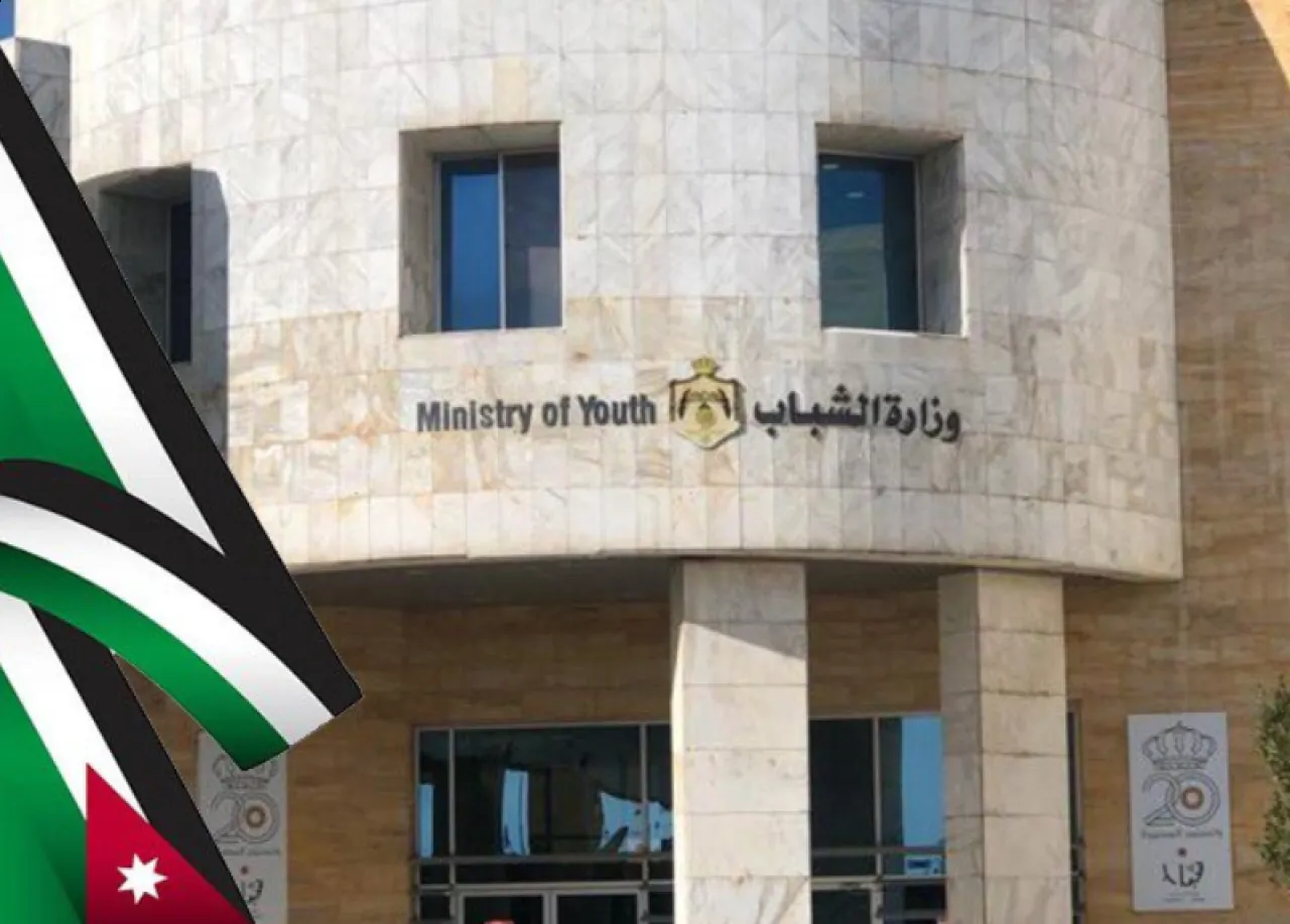 مرشحون لوظيفة أمين عام وزارة الشباب - أسماء