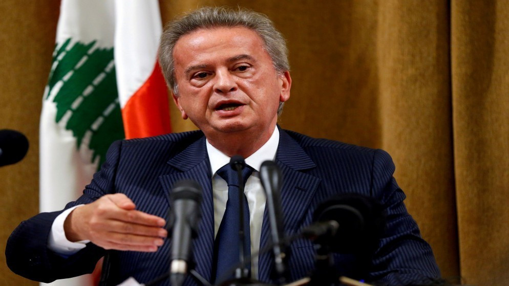 قاض لبناني يمهد الطريق لإدانة حاكم مصرف لبنان السابق رياض سلامة