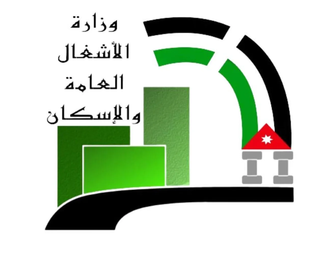 الأشغال تطلق نظام متابعة إلكتروني