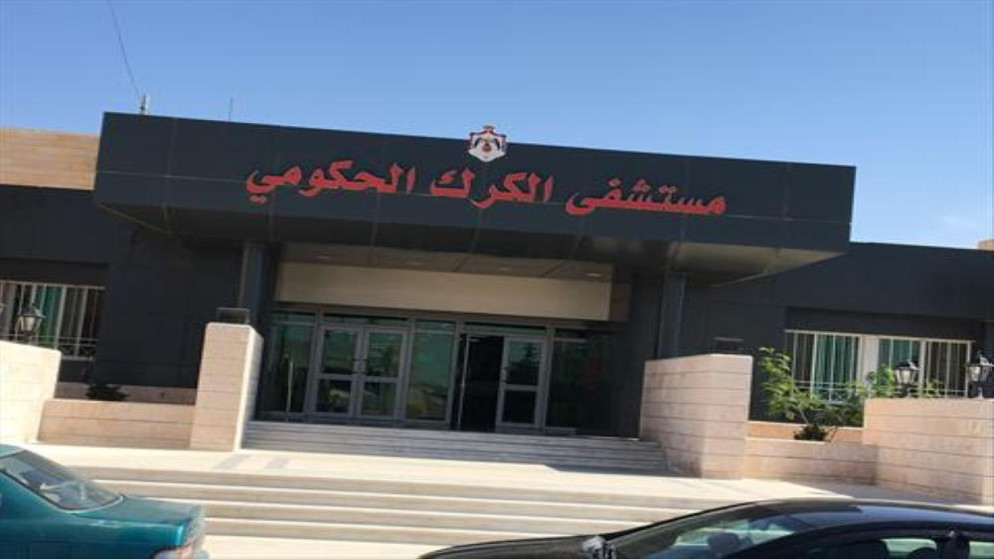 عملية جراحية نادرة لطفل بعمر 3 أيام بمستشفى الكرك الحكومي