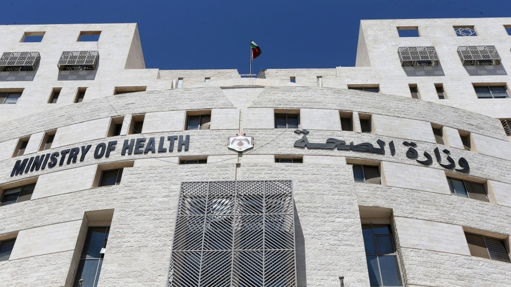 مباحثات أردنية عراقية في مجال التعاون الصحي