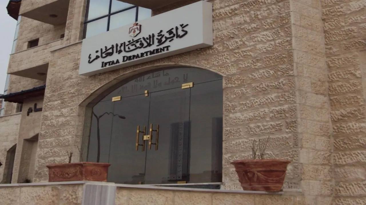 الإفتاء: الالتزام بالأحكام الشرعية يشكل سدا منيعا ضد محاولات العبث بالوطن