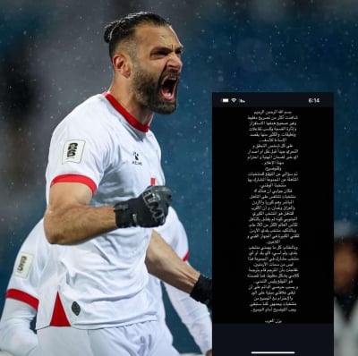 يزن العرب حول تصريحاته: الترجمة كانت خاطئة