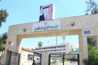 موعد تفعيل منصة تسجيل طلبة الصف الأول