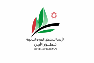 ارتفاع العقود الاستثمارية في المناطق الحرة العامة 3% في الربع الأول من 2025