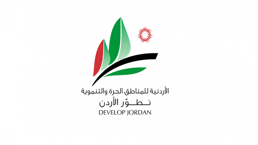 ارتفاع العقود الاستثمارية في المناطق الحرة العامة 3% في الربع الأول من 2025