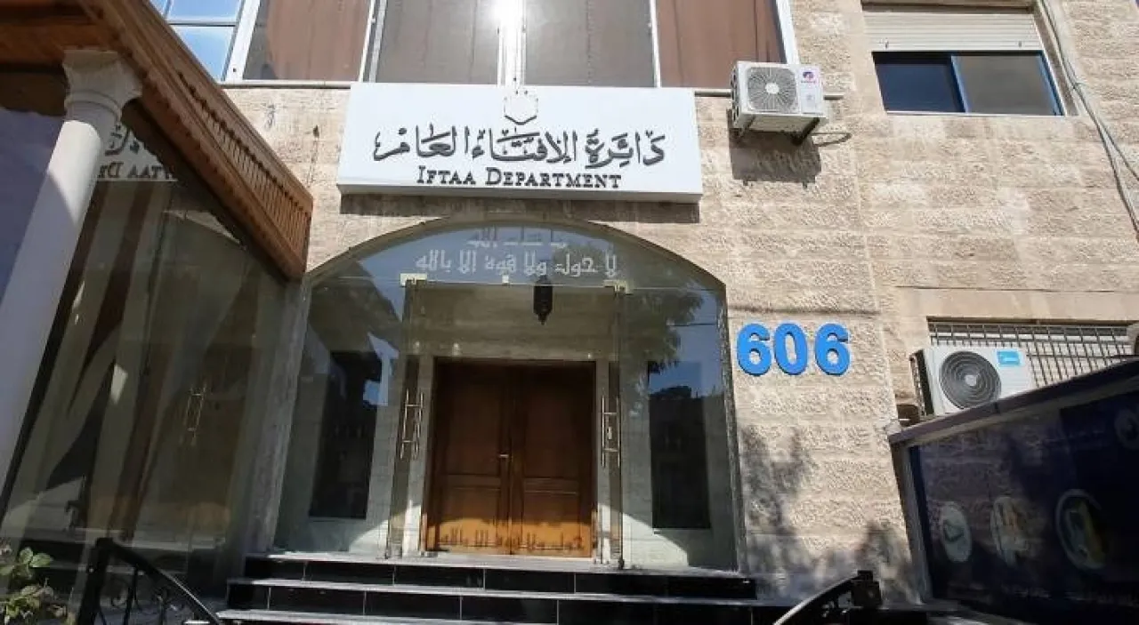 الإفتاء الأردنية توضح حكم صيام الست من شوال قبل قضاء رمضان