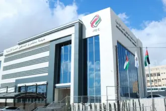 الوشاح نائباً لرئيس هيئة مستثمري المناطق الحرة الأردنية
