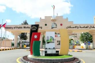 صرف فروقات رواتب موظفي المياومة المثبتين بوزارة الأشغال