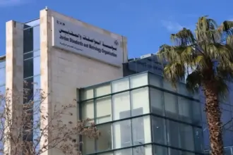 المواصفات والمقاييس تكشف حصيلة رقابتها...إتلاف مخالفات وتحويل العشرات للقضاء