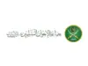 الضابطة العدلية تفتش مقارا للإخوان في الأردن