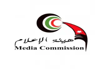 هيئة الإعلام: إجراءات قانونية بمنع نشر أو بث أو التعامل مع (الاخوان المنحلة)