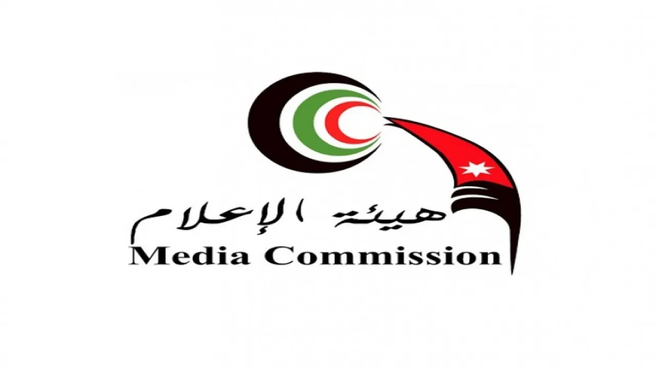 هيئة الإعلام: إجراءات قانونية بمنع نشر أو بث أو التعامل مع (الاخوان المنحلة)