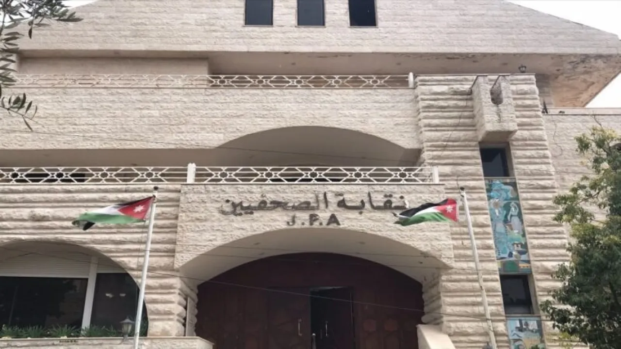 عاجل || 30% نسبة الاقتراع بانتخابات الصحفيين حتى 12:30 ظهراً