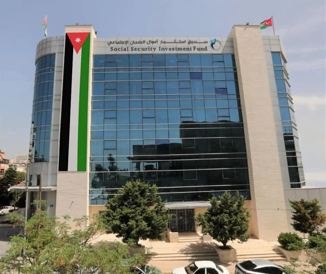 صندوق الضمان: 16.7 مليار دينار موجودات وأداء إيجابي بالربع الأول