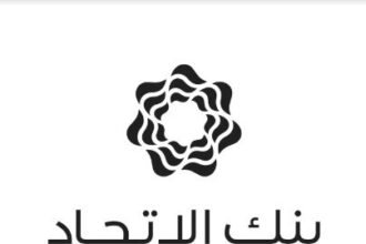 بنك الاتحاد يوزع أرباحاً نقدية سنوية بنسبة 10% على المساهمين