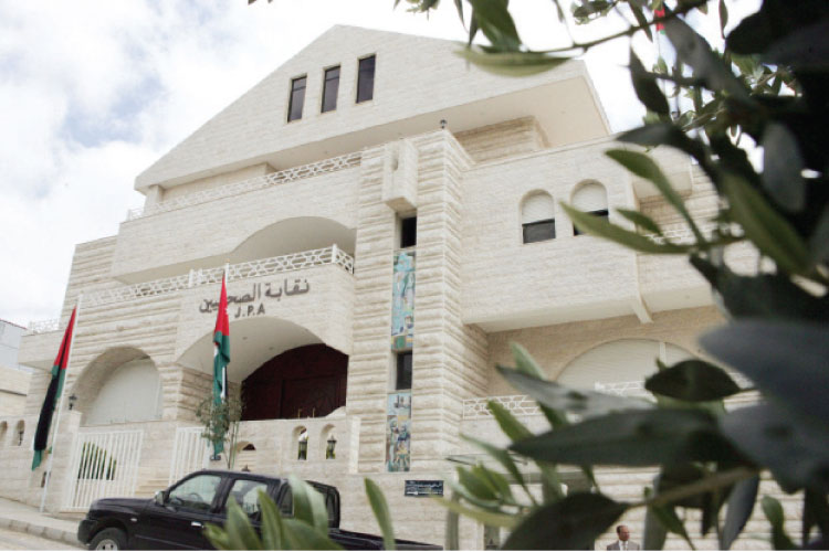 مجلس نقابة الصحفيين يستقبل المهنئين غدا الاحد