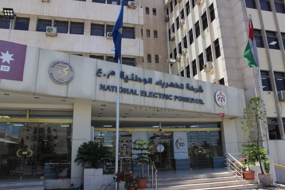 الكهرباء الوطنية: مشروع الربط الكهربائي الأردني - العراقي يشارف على الانتهاء