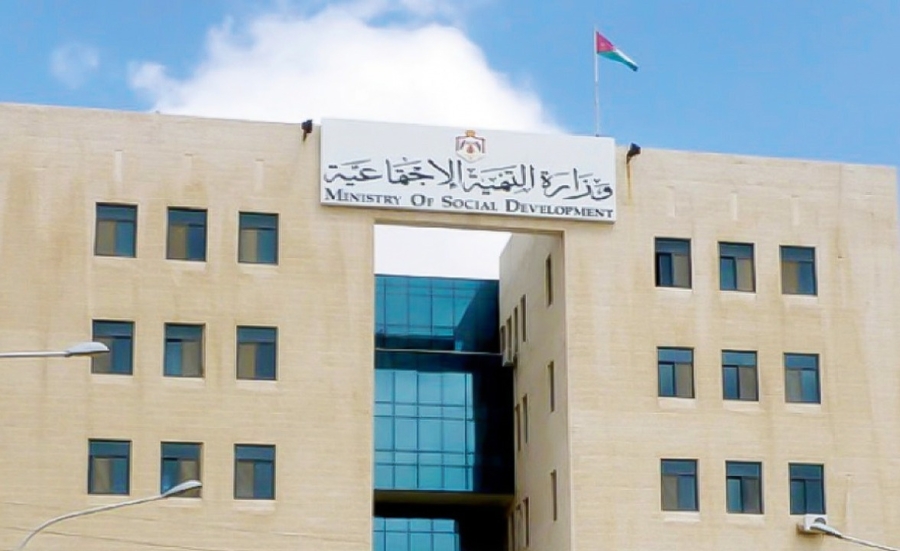 صورة حول : عاجل|| وزارة التنمية الاجتماعية تضبط 1386 متسولاً ومتسولة عاجل|| وزارة التنمية الاجتماعية تضبط 1386 متسولاً ومتسولة