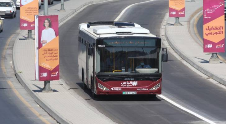 عاجل|| مواطن يتعرض للدهس من الباص السريع على طريق المدينة الرياضية