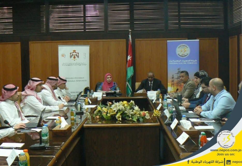 عمان تحتضن الاجتماع الرابع للمشروع التجريبي لتبادل الطاقة